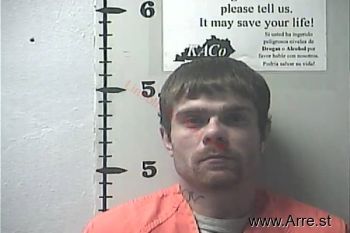 James Lee Coy Mugshot