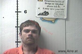 James Lee Coy Mugshot