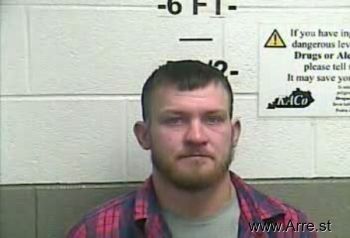 James  Curry Mugshot