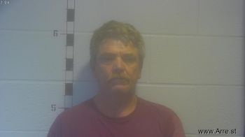 James Arlis Mitchell Curtsinger Mugshot