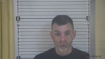 James Curtis Duke Mugshot