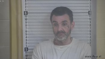 James Curtis Duke Mugshot