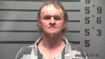 James David Elliott Mugshot