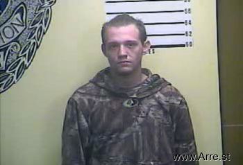 James  Epley Jr. Mugshot