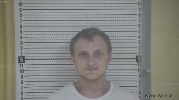 James Edlin Ferguson Mugshot