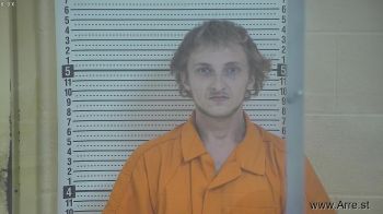 James Edlin Ferguson Mugshot