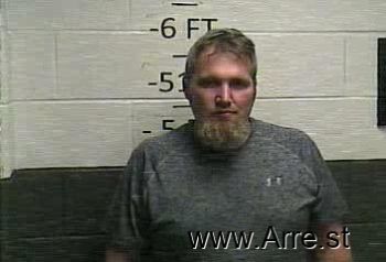 James Randall Goins Mugshot