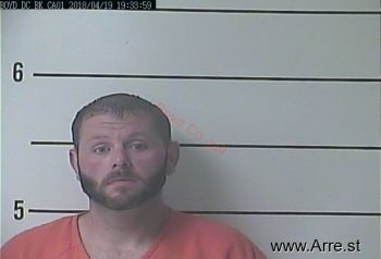 James David Hanners Mugshot