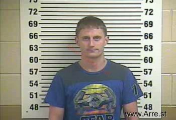 James D Harper Mugshot