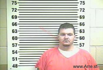 James Taylor Higdon Mugshot