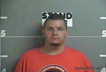 James Taylor Higdon Mugshot