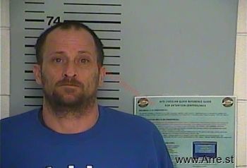 James Edward Hogan Mugshot