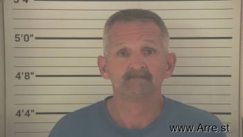 James Curtis Hughes Jr. Mugshot