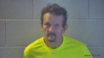 James Richard Inman Mugshot