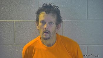 James Richard Inman Mugshot