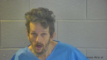 James Richard Inman Mugshot