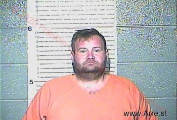 James Michael Kiser Mugshot