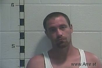 James Michael Larue Mugshot