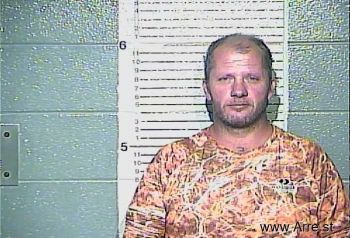 James Nealy Lunsford Mugshot