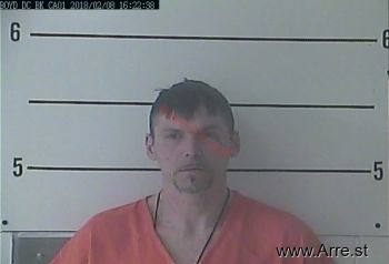 James Mccoy Matney Mugshot