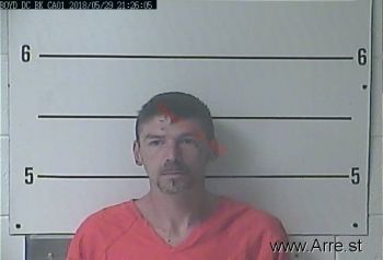 James Mccoy Matney Mugshot