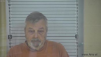 James D Maupin Mugshot