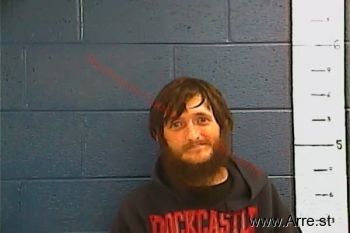 James Brandon Miller Mugshot