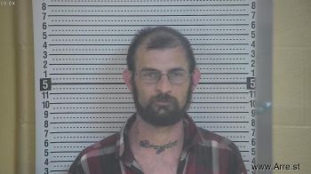 James Cody Perkins Mugshot