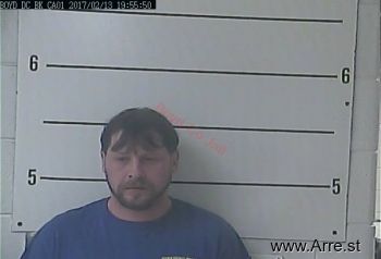 James E Prater Mugshot