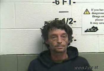 James Garland Reece Mugshot