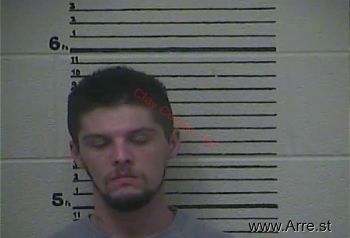 James Bradley Sizemore Mugshot