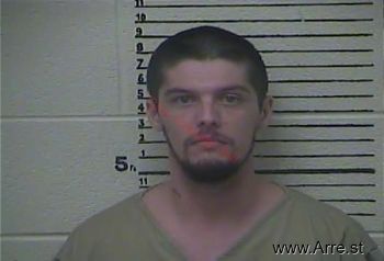 James Bradley Sizemore Mugshot