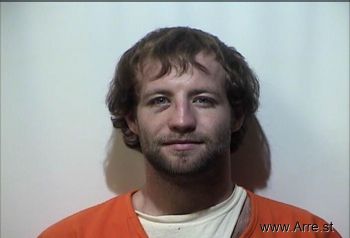 Jamie Kayne Adams Mugshot