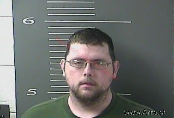 Jamie C Howard Mugshot