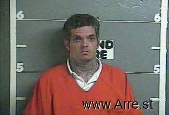 Jared Elliah Blanton Mugshot