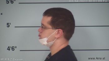 Jared  Hicks Mugshot