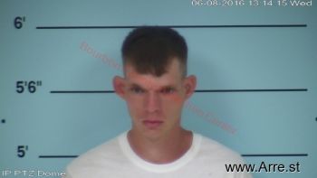 Jason T Adkins Mugshot