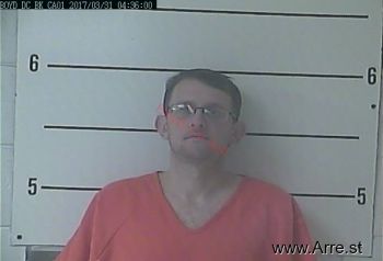 Jason Dean Adkins Mugshot