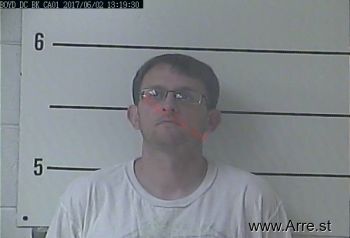 Jason Dean Adkins Mugshot