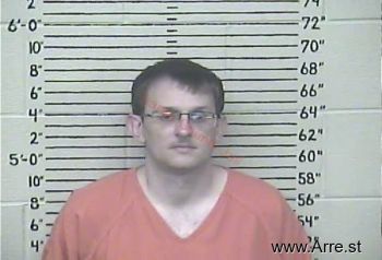 Jason Dean Adkins Mugshot