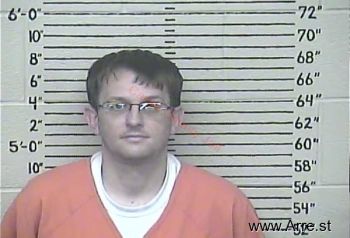 Jason Dean Adkins Mugshot