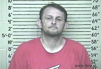 Jason Dean Adkins Mugshot