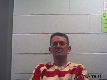 Jason Dean Adkins Mugshot