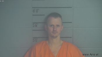 Jason D Bowers Mugshot