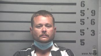 Jason Michael Breedlove Mugshot