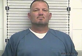 Jason E Bruner Mugshot