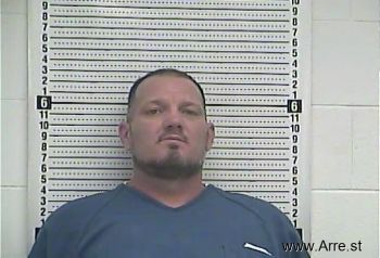 Jason E Bruner Mugshot