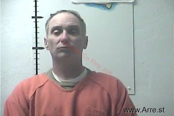 Jason Wade Carman Mugshot