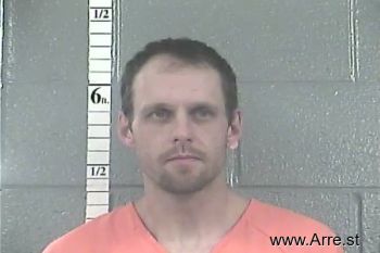 Jason Alan Gardner Mugshot