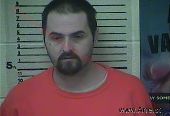 Jason Lee Gibson Mugshot